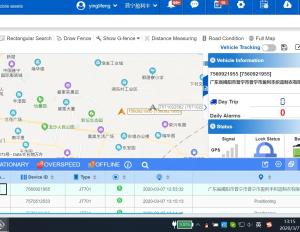 China Online Vehicle Tracking System , Windows 2008 GPS Vehicle Tracking Software wholesale