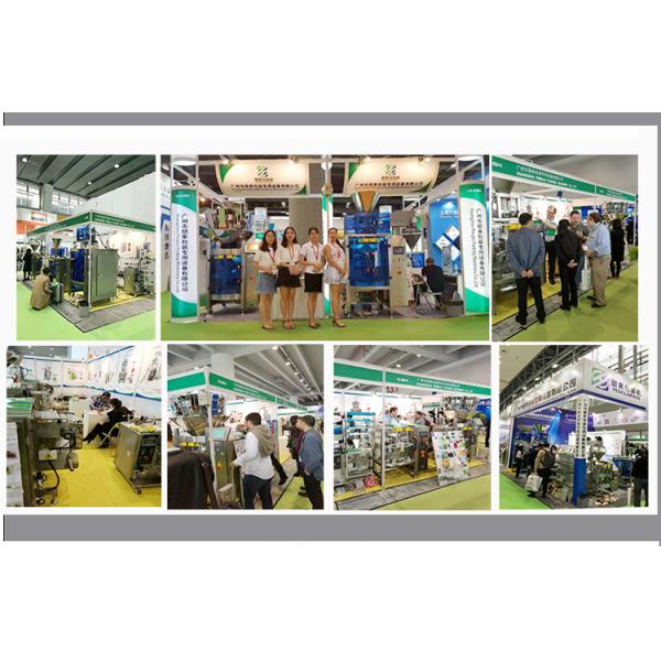 Screw Nail Automatic Weighing Packing Machine Multifunctional 20-50bag/min