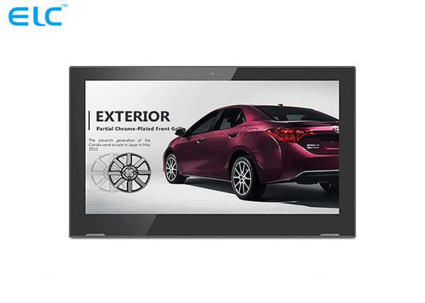 Quality 17.3 Inch Touch Screen Tablet , Smart Digital Signage With Android 8.1 OS for sale