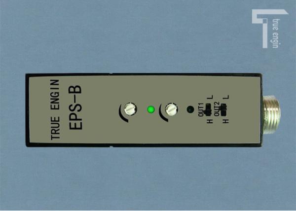 Quality EPS-B Sensor Web Guiding System 100mA With Industrial Plastic Shell Digital Edge Sensor for sale