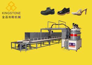 China Mono / Two Color Polyurethane PU Pouring Machine For Shoe Soles / Full Automatic wholesale