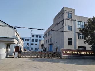 Changzhou Lisongtai Industrial Motion Technology Co.,LtD