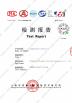 Shanghai Chuanglv Catering Equipment Co., Ltd Certifications