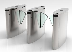 China Security System Sensor Speed Gates Auto Closing Fast Lane Time Attendance Indoor wholesale