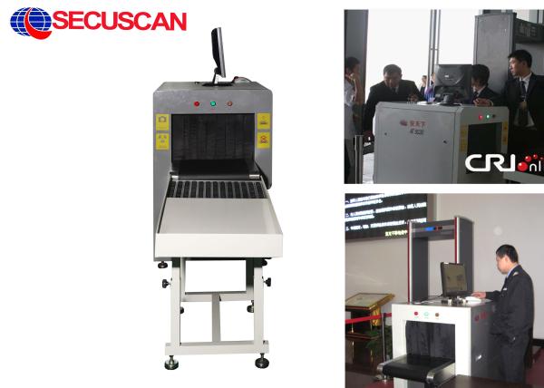 Quality Luggage Inspection X Ray Scanning Machine System Security Checkpoints for sale