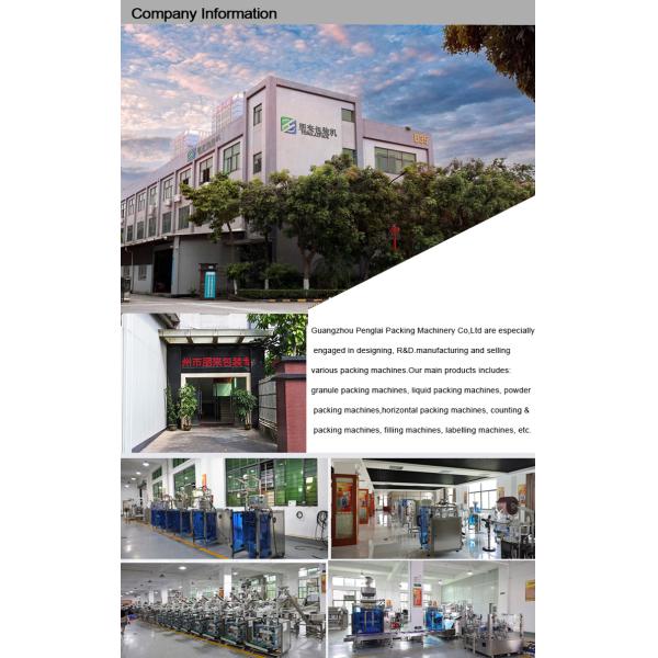 SUS304 Premade Bag Packing Machine PLC Controlled Leakproof For Dried Fruits