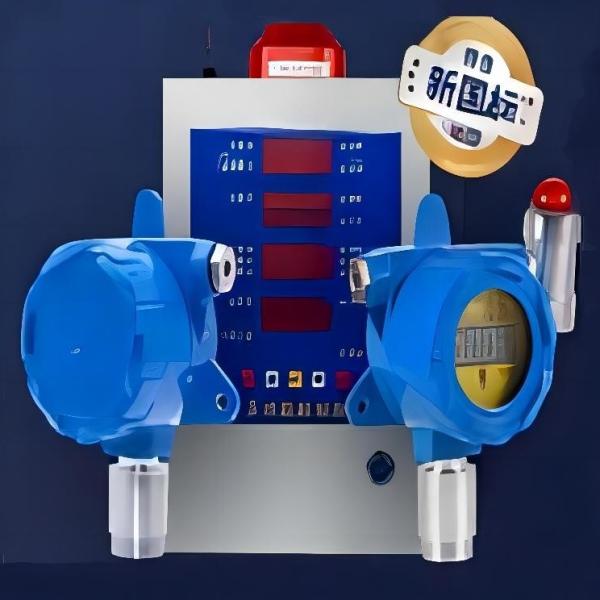 Quality LPG Gas Leaking Detector & Gas Monitor System for sale