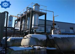 China 5TPD 10TPD 20TPD Used Oil Refining Machine Waste Engine Oil Diesel Distillation Plant on sale