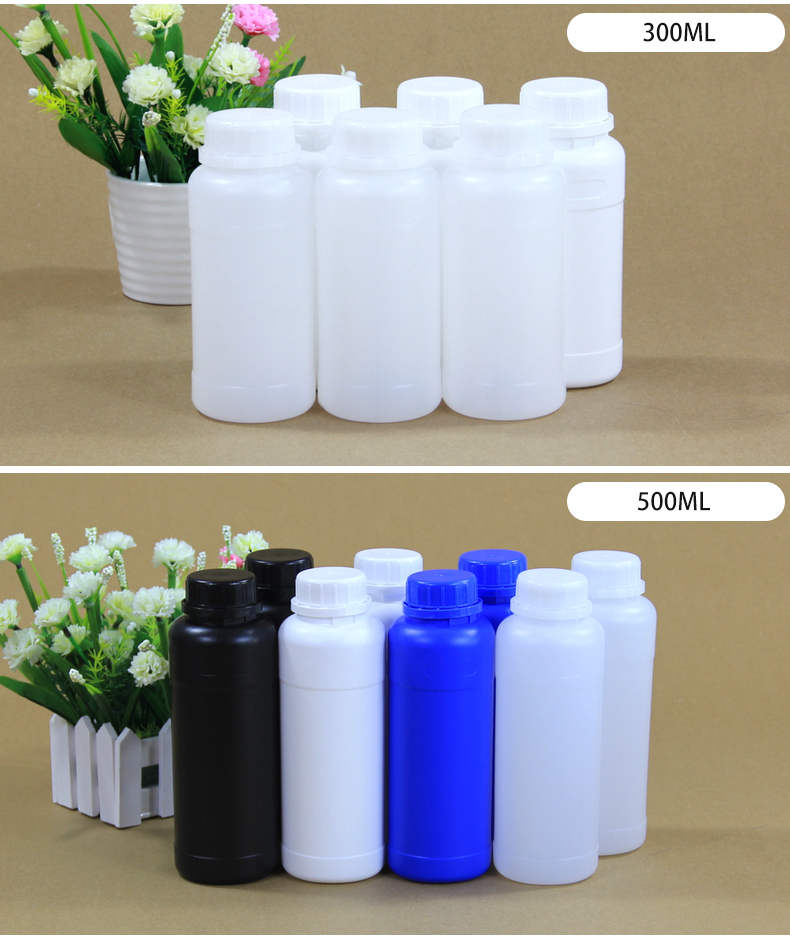 250ml Round Chemical Storage Container with Airtight Sealing and Translucent PP Material