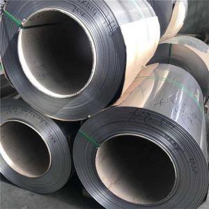 China 100-2000mm Width Stainless Steel Coil Strip For Oil And Gas wholesale