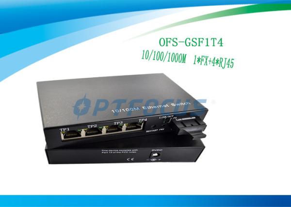 Quality Ethernet 1000Mbps Poe Gigabit Switch 1 Port 1FX + 4UTP 1MKb External Power for sale