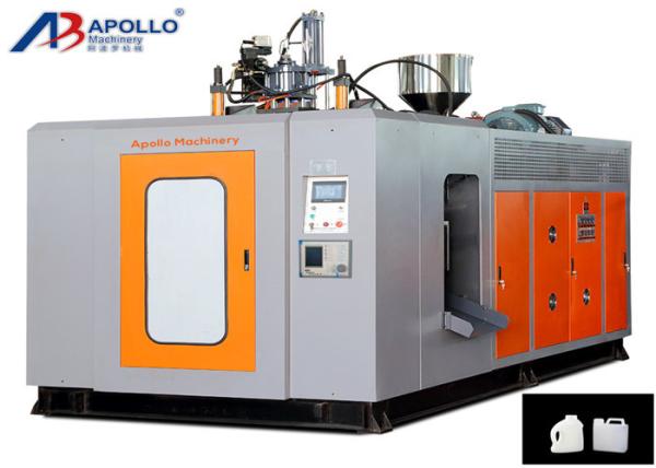 Quality 5L Lubricant Oil Bottle Preform Making Machine stepless regulating function for sale