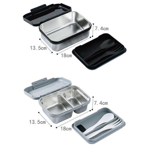 2 Compartments Metal Lunchbox Keep Your Food Fresh and Secure for Any Occasio With Tableware