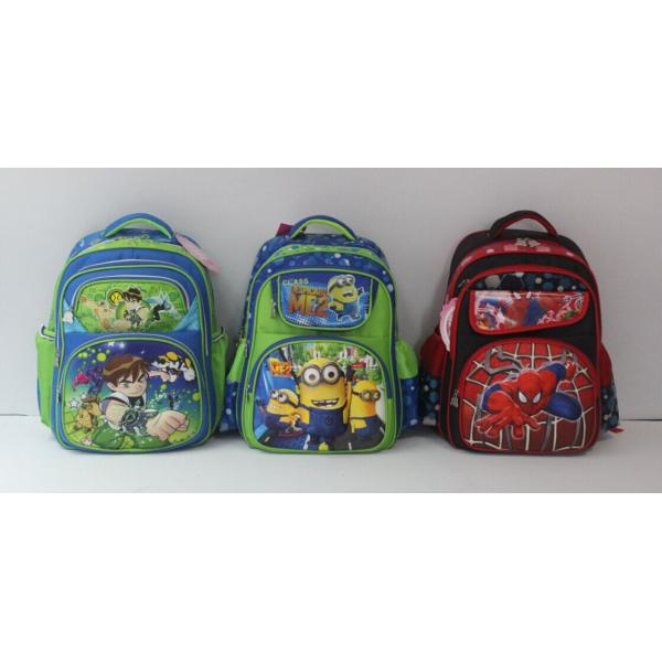 16 inch 3D CFashion school bag