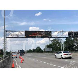 China Highway Traffic LED Display Screen with P20 Full Color Gantry Message Variable Module wholesale