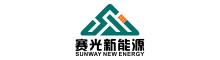 China Anhui Sunway New Energy Technology Co., Ltd. logo