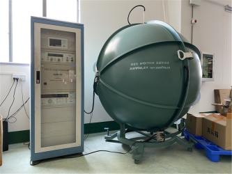 Shenzhen LYHSolar Lighting Co.,Ltd