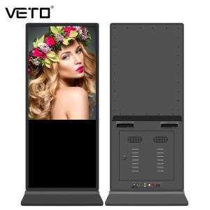 China 43 Inch Floor Standing Digital Signage Android Advertising Display wholesale