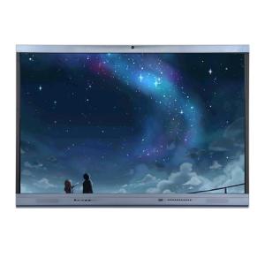 China IBoard Interactive Whiteboard Built In 4K Camera Mic For Video Conference E Learning on sale
