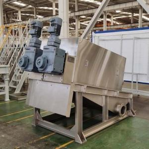 China Revolutionary Oily Sludge Dewatering Machine Multi-disc Spiral Geotube For High Capacity Palm Oil Mill wholesale