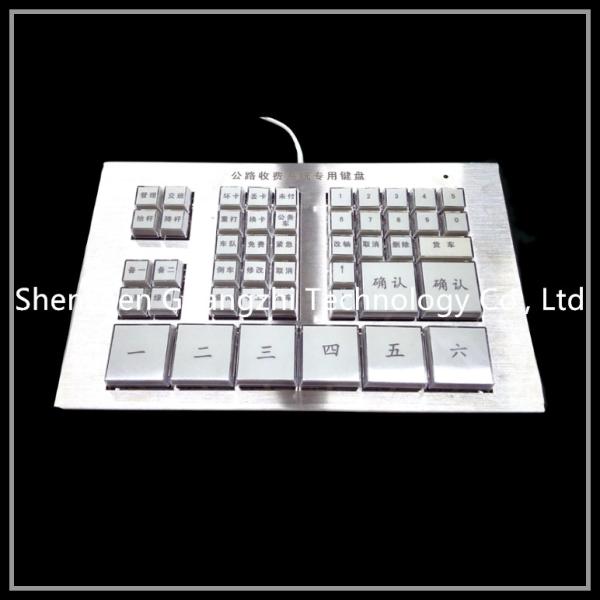 Quality Kiosk Pin Code Keypad Plastic Material Usb Connection For Highway Toll Collection for sale