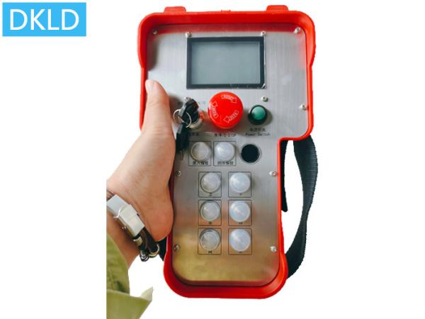 Quality 6-Way Single Speed Fingerprint Mode Crane Wireless Remote Control for sale
