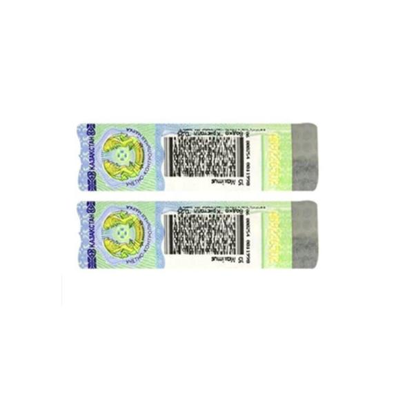 Quality Custom Self Adhesive Label Printing Double Layer Permanent Waterproof for sale