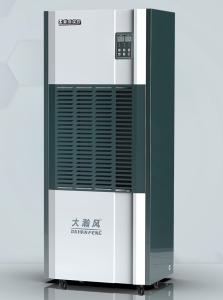 R410a Industrial Dehumidifier For Optimal Moisture Reduction In Work Environments