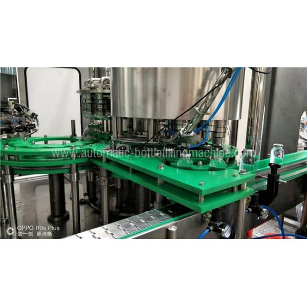 Ce Juice Bottle Filling Machine , Rotary Bottle Drink Filler Packaging Machine