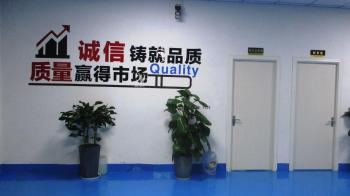Zhejiang Lanwei Packaging Technology Co., Ltd.