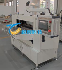 China Functional Filter Pleating Machine Customized Knife Pleating Machine With Servo wholesale