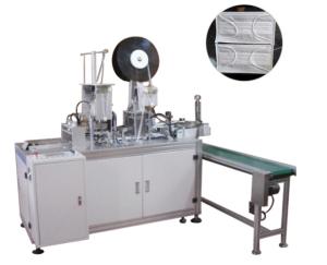 China Face mask manufacturing equipment wholesale