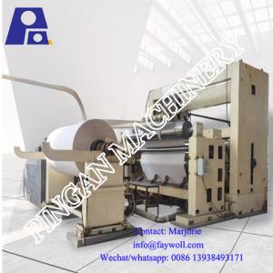 China Bottom Feed High Speed Slitting Rewinding Machine wholesale