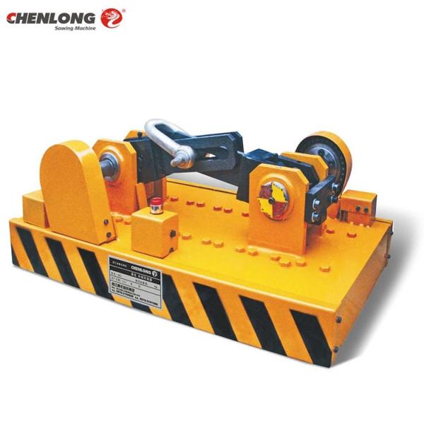 Quality PMLS-2 Hoist Crane Magnetic Lifter Bandsaw Accessories for sale