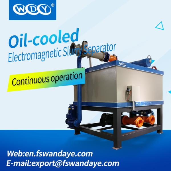 Quality Wet High Intensity Magnetic Separator Machine For Grinding Machine raw ore for sale