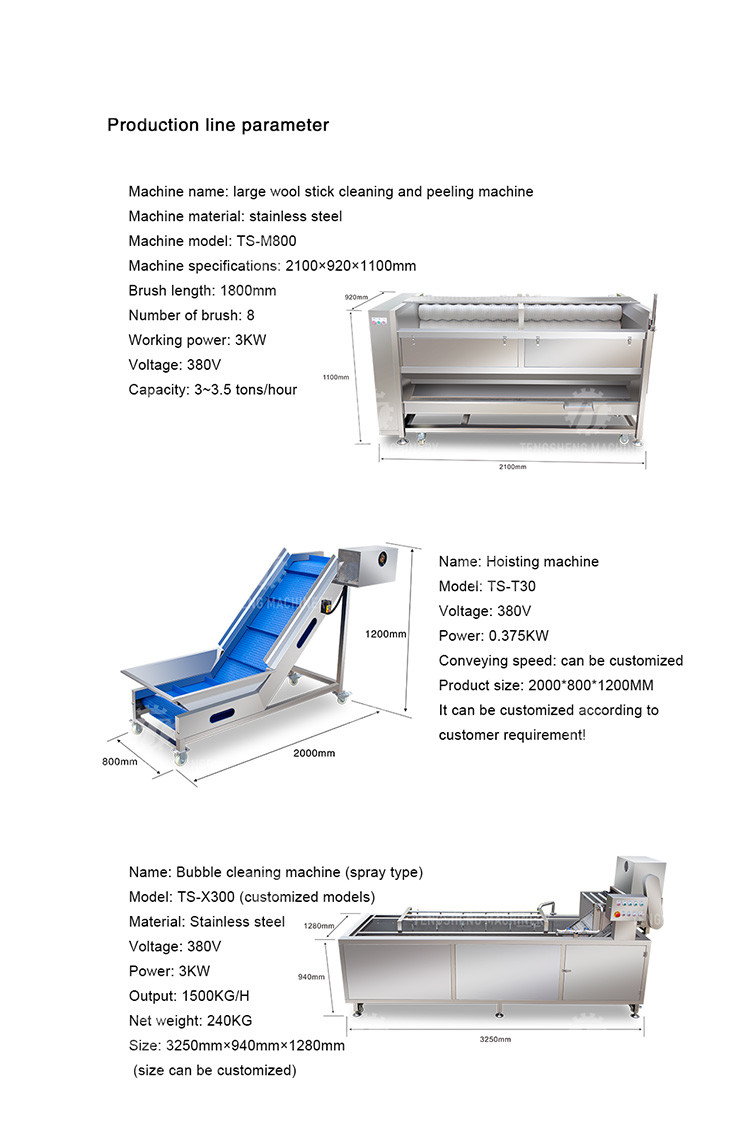 Industrial Fruit And Vegetable Processing Line Brush Bubble Cleaning Drying Selection And Cutting