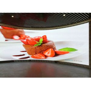 China Indoor Digital SMD2121 RGB P2.5 Flexible LED Screen wholesale