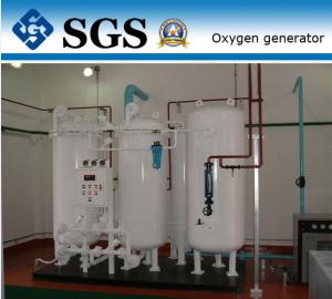 China Oxygen Gas Generator Industrial Oxygen Generator With Cylinder Filing System wholesale