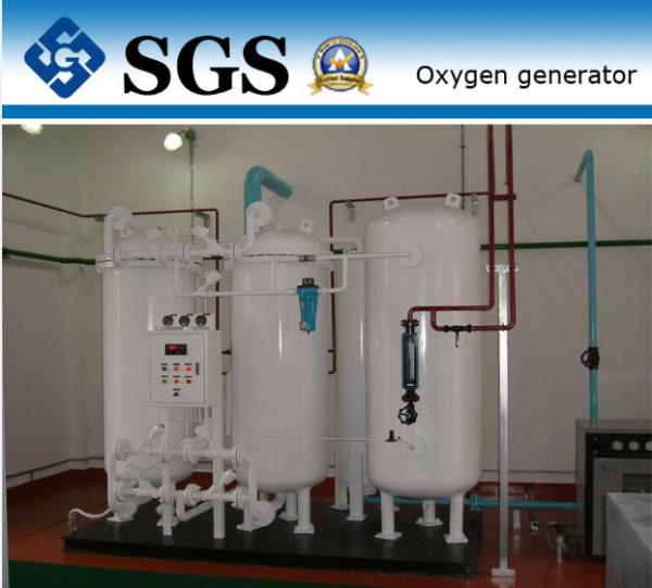 Quality Oxygen Gas Generator Industrial Oxygen Generator With Cylinder Filing System for sale