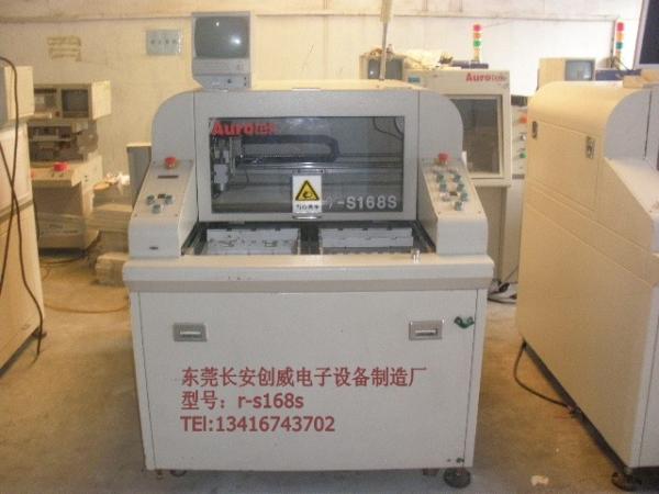 Quality High Speed Pcb Depaneling Machine Similary Aurotek Pcb Separator Machine for sale