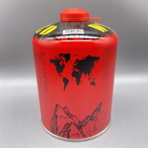Premium Camping Jar - For Outdoor Adventures & Food Storage Camping Gas Canister