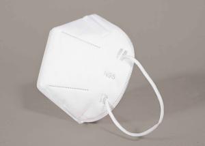 China Breathable N95 Face Mask , N95 Air Mask Without Valve High Filtering Rate wholesale