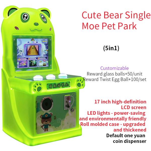 Quality Single-player Arcade 17-inch Coin-operated Button Game Machine for sale