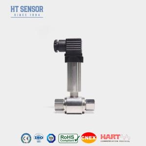 China RS485 Diffrential Water Pressure Transmitter Pipe Differential Pressure Sensor wholesale