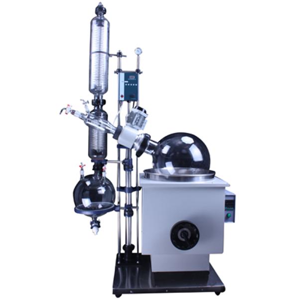 NBRE-5003 Lab Rotary Evaporator 110RPM Vacuum Degree Electric Explosion Proof small rotovap