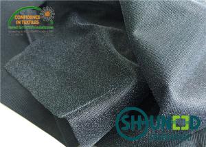 China Tricot Knit Stretch Fusible Interlining Fabrics J5763 With Various Handfeeling And Weight wholesale