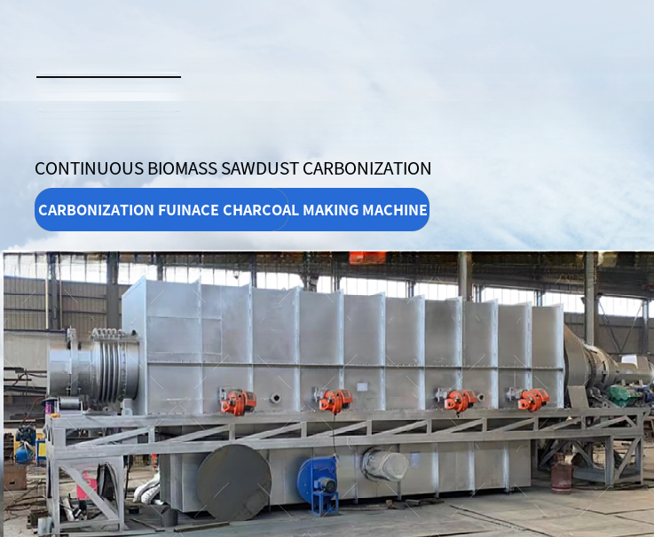 Environment Friendly Charcoal Making Machine Biochar from Rice Husks and Coal Powder