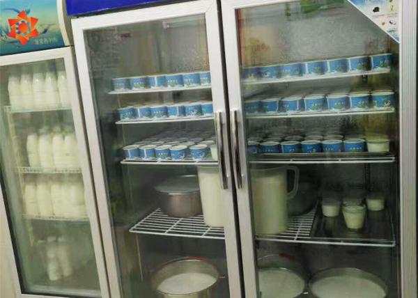 Quality Large Capacity Milk Processing Machine Small Scale Industrial Yogurt Maker Machine for sale