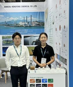 Low Dosage Cationic Polyacrylamide Flocculant For Slaughter House Wastewater Treatment