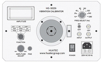 Digital Vibration Calibrator Calibrate Vibration Meter Vibration Analyzer / Tester ISO10816 HG-5020i